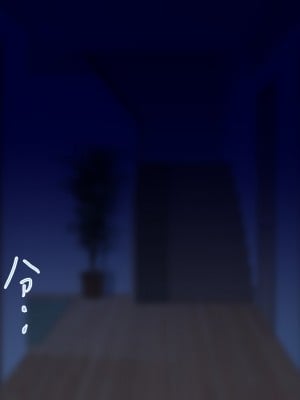 [ハスラーズ] 五十路の母が性欲旺盛なので息子の僕がセフレになりました。_012