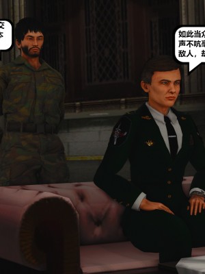 [madamkiller] 烈火鳳凰之驚鴻凌雲 第二章 9_0107