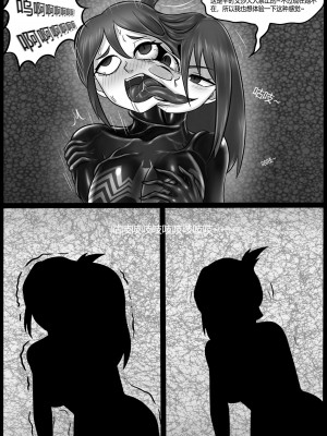 [BLACKFTOS] Venom Invasion V [中国翻译]_18