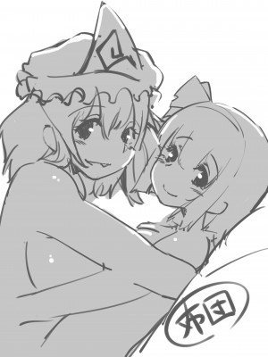 [青雲ネオポリス (藤のりひろ)] こんぱく宣言 おーばーどらいぶ (東方Project) [DL版]_02