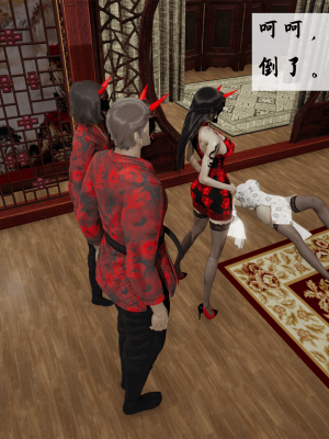 [新手司机] 宗之堕 上篇 01-02_066_1_1_66