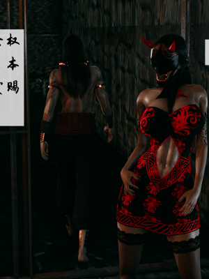 [新手司机] 宗之堕 上篇 01-02_078_1_1_78