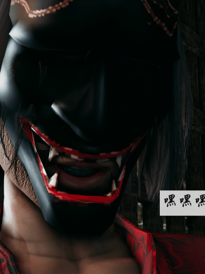 [新手司机] 宗之堕 上篇 01-02_086_1_1_86