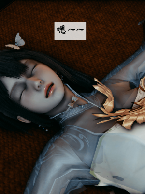 [新手司机] 宗之堕 上篇 01-02_089_1_1_89