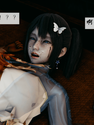 [新手司机] 宗之堕 上篇 01-02_104_1_1_104