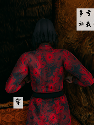 [新手司机] 宗之堕 上篇 01-02_174_1_2_34