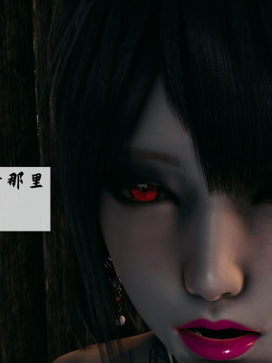 [新手司机] 宗之堕 上篇 01-02_189_1_2_49