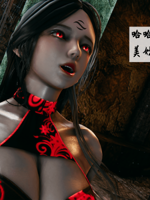 [新手司机] 宗之堕 上篇 01-02_225_1_2_85