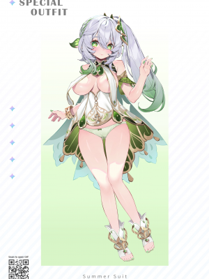 [水之色 (WaterRing)] 原神 - 成長紀行 (原神) [無修正] [精英牛頭人漢化] [DL版]_07