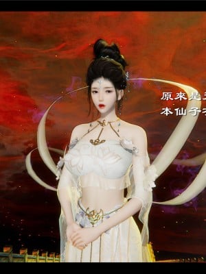 [Ms ping] 小故事2.1-2.2_0007