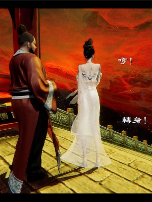 [Ms ping] 小故事2.1-2.2_0010