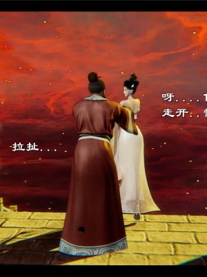 [Ms ping] 小故事2.1-2.2_0014