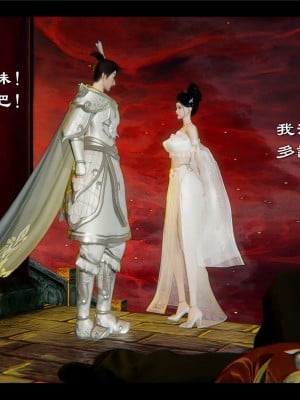 [Ms ping] 小故事2.1-2.2_0019