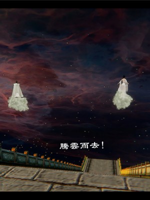 [Ms ping] 小故事2.1-2.2_0023