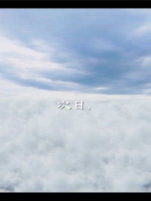 [Ms ping] 小故事2.1-2.2_0026
