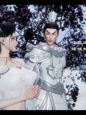 [Ms ping] 小故事2.1-2.2_0036