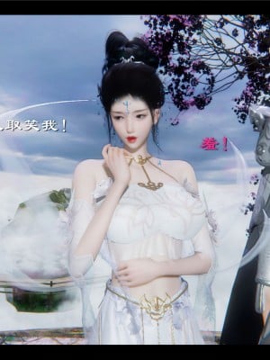 [Ms ping] 小故事2.1-2.2_0037
