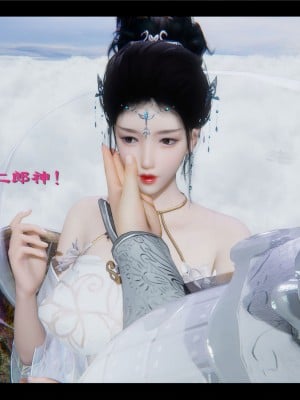 [Ms ping] 小故事2.1-2.2_0039