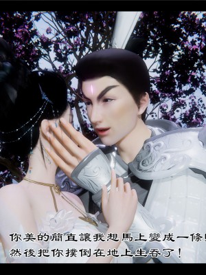 [Ms ping] 小故事2.1-2.2_0040