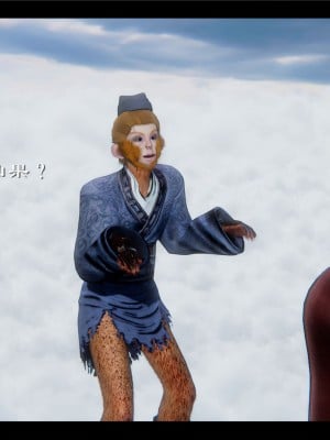 [Ms ping] 小故事2.1-2.2_0085