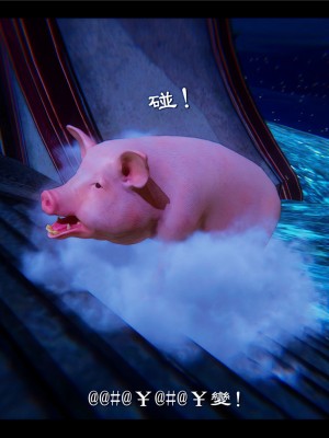 [Ms ping] 小故事2.1-2.2_0114