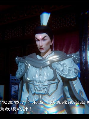 [Ms ping] 小故事2.1-2.2_0136