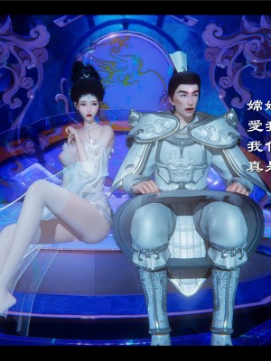 [Ms ping] 小故事2.1-2.2_0146