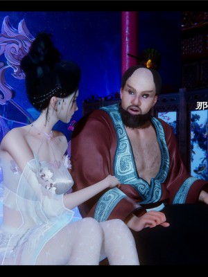 [Ms ping] 小故事2.1-2.2_0157