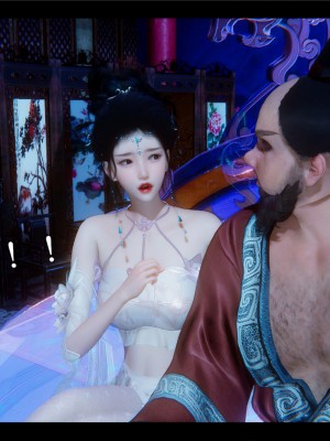 [Ms ping] 小故事2.1-2.2_0159