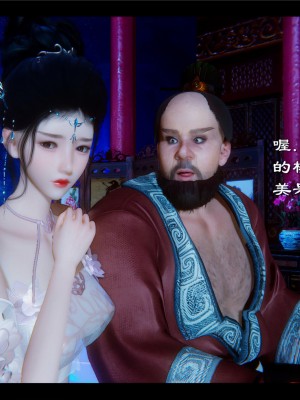 [Ms ping] 小故事2.1-2.2_0165