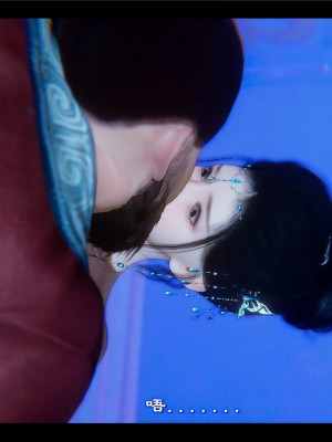 [Ms ping] 小故事2.1-2.2_0172