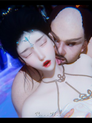 [Ms ping] 小故事2.1-2.2_0184