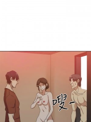 新媳婦 1-22話[完結]_22_07