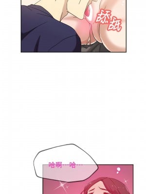新媳婦 1-22話[完結]_17_04