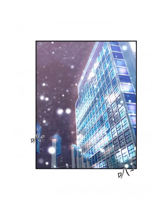 癮私 1-72話[完結]_38_1