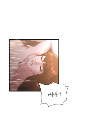 癮私 1-72話[完結]_41_04