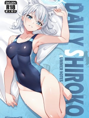 [T1kosewad] Daily Shiroko Summer Notes (Blue Archive) [Decensored]