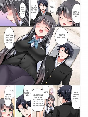 [ユウキHB] 乗馬女子に騎乗られたいっ! 10｜Cowgirl's Riding-Position Makes Me Cum Vol. 10 [無修正]_57