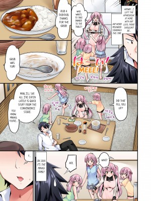 [ユウキHB] 乗馬女子に騎乗られたいっ! 10｜Cowgirl's Riding-Position Makes Me Cum Vol. 10 [無修正]_05
