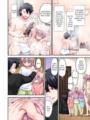 [ユウキHB] 乗馬女子に騎乗られたいっ! 10｜Cowgirl's Riding-Position Makes Me Cum Vol. 10 [無修正]_08