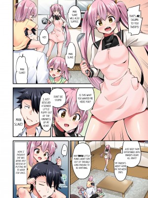 [ユウキHB] 乗馬女子に騎乗られたいっ! 10｜Cowgirl's Riding-Position Makes Me Cum Vol. 10 [無修正]_04