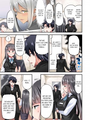 [ユウキHB] 乗馬女子に騎乗られたいっ! 10｜Cowgirl's Riding-Position Makes Me Cum Vol. 10 [無修正]_53