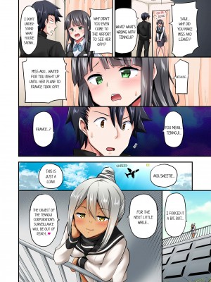 [ユウキHB] 乗馬女子に騎乗られたいっ! 10｜Cowgirl's Riding-Position Makes Me Cum Vol. 10 [無修正]_50