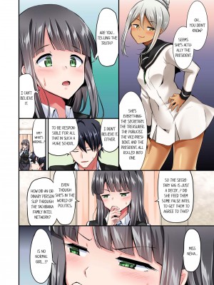 [ユウキHB] 乗馬女子に騎乗られたいっ! 10｜Cowgirl's Riding-Position Makes Me Cum Vol. 10 [無修正]_52