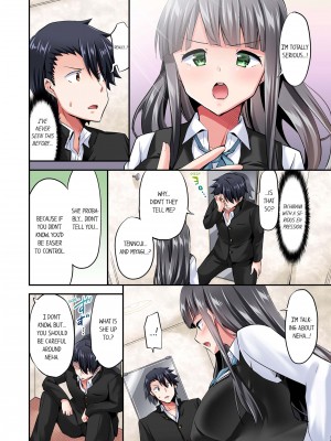 [ユウキHB] 乗馬女子に騎乗られたいっ! 10｜Cowgirl's Riding-Position Makes Me Cum Vol. 10 [無修正]_54