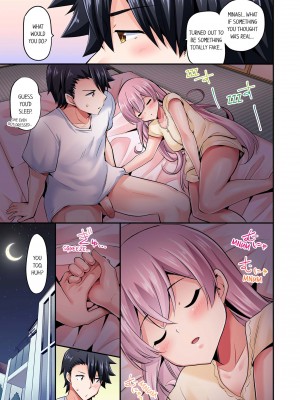 [ユウキHB] 乗馬女子に騎乗られたいっ! 10｜Cowgirl's Riding-Position Makes Me Cum Vol. 10 [無修正]_25