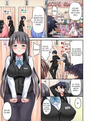 [ユウキHB] 乗馬女子に騎乗られたいっ! 10｜Cowgirl's Riding-Position Makes Me Cum Vol. 10 [無修正]_49