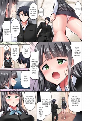 [ユウキHB] 乗馬女子に騎乗られたいっ! 10｜Cowgirl's Riding-Position Makes Me Cum Vol. 10 [無修正]_51