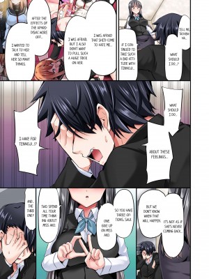 [ユウキHB] 乗馬女子に騎乗られたいっ! 10｜Cowgirl's Riding-Position Makes Me Cum Vol. 10 [無修正]_55