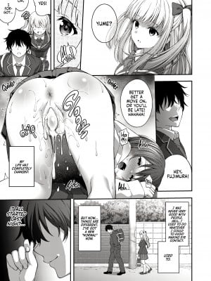 [どうしょく (INAGITA)] 催眠術で巨乳幼馴染JKを手に入れた俺｜How I Charmed My Busty Classmate  [English] [無修正]_04